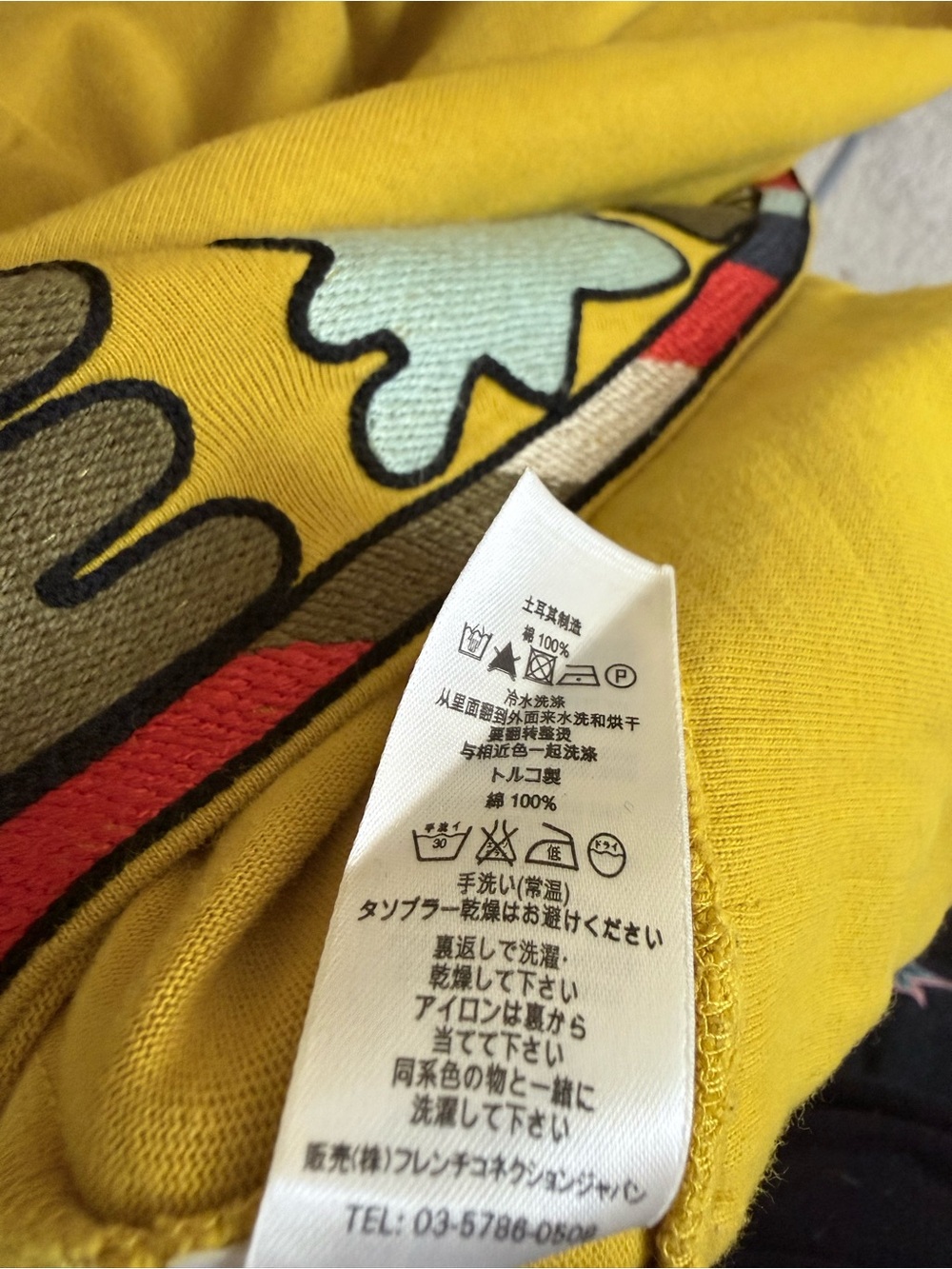 French Connection Mustard Yellow Graphic embroidered Tank Dress size 0 - Picture 11 of 11
